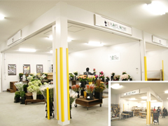 名古屋店写真